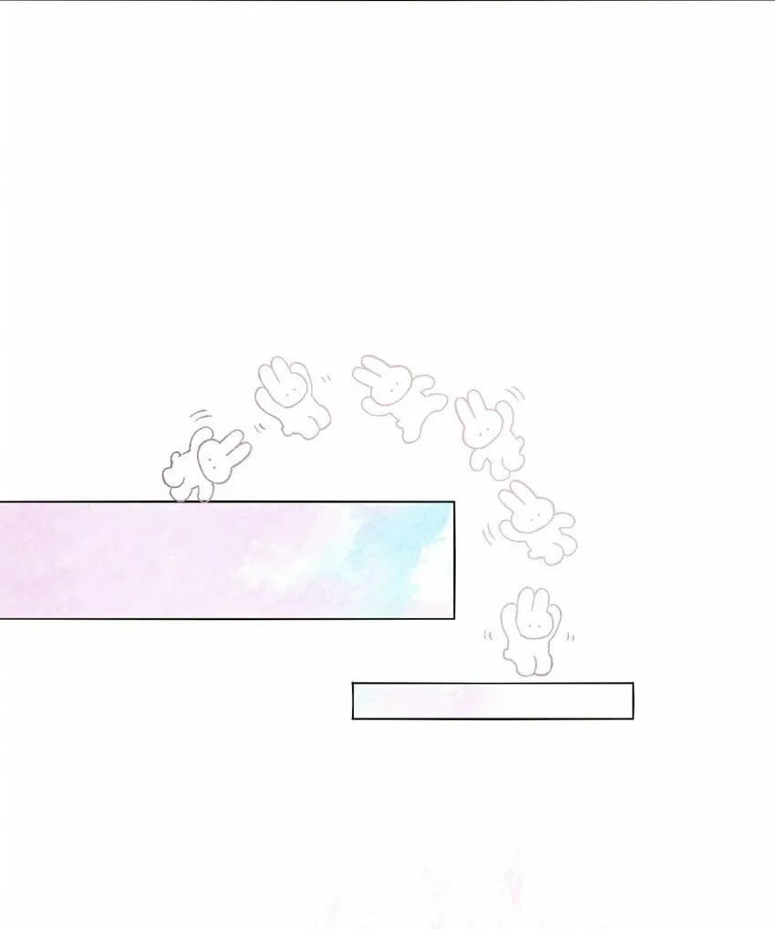 043 强势护夫 第15页