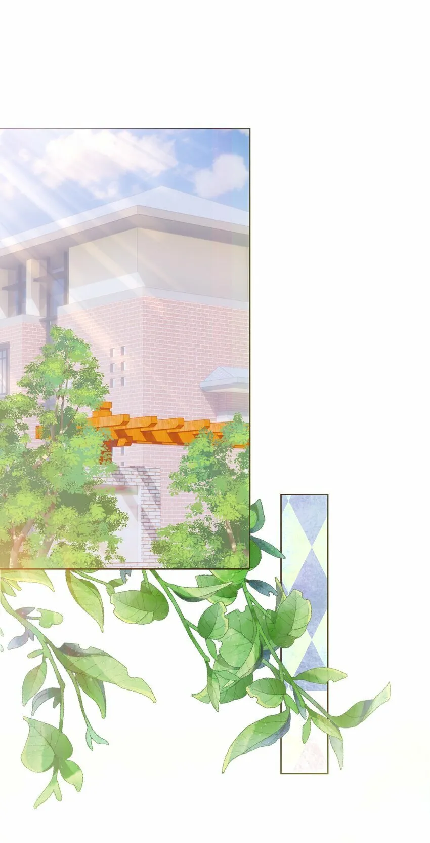 043 强势护夫 第27页