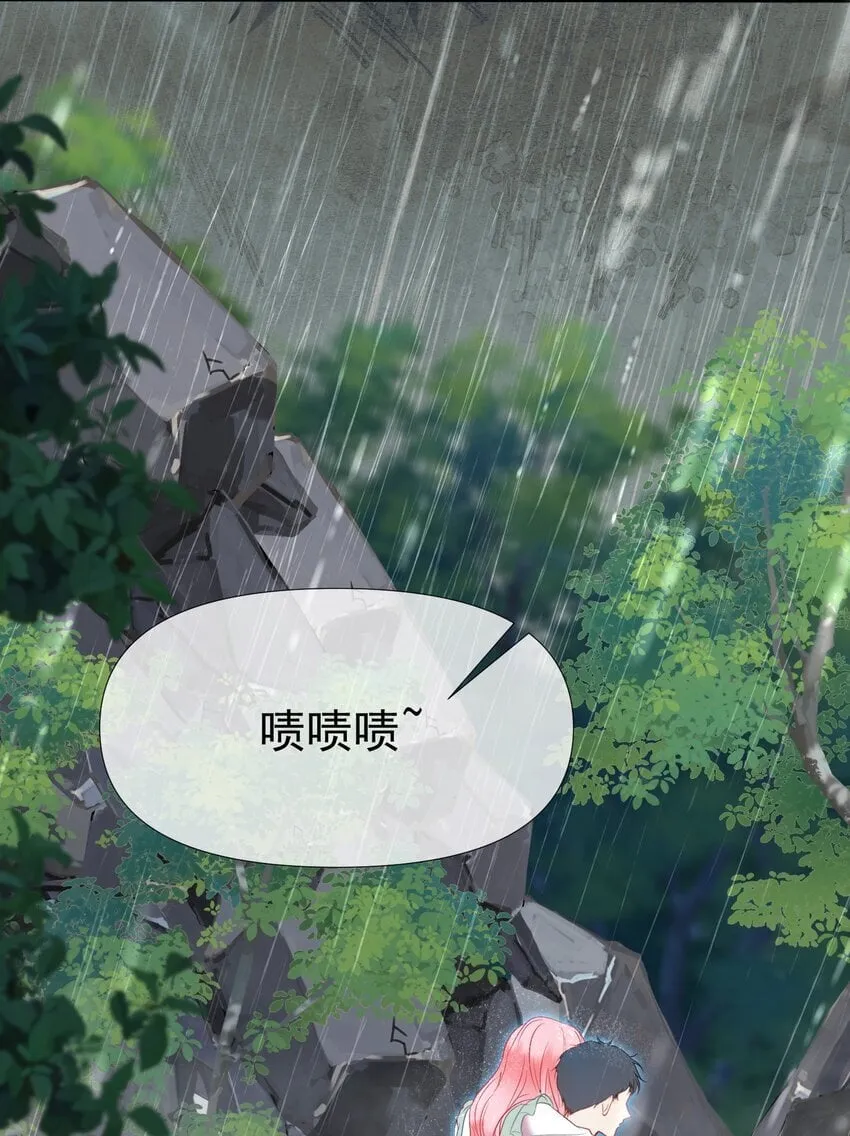 049 双双遇险 第34页
