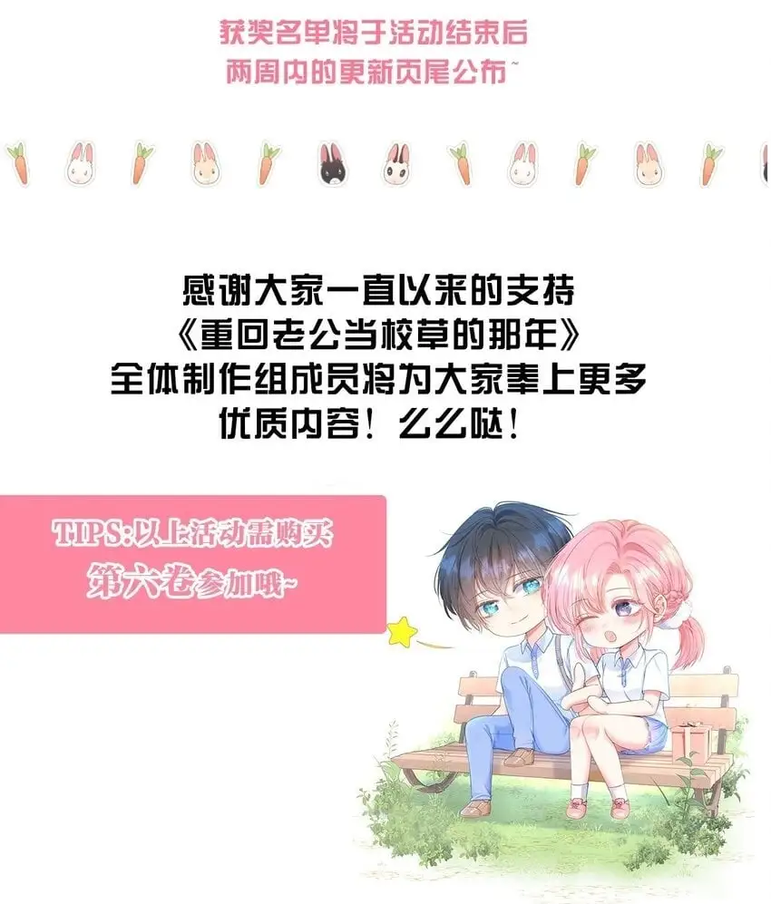 新卷预告 新卷预告 第5页