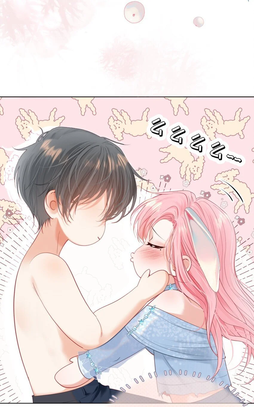 056 劫后余生之吻 第11页