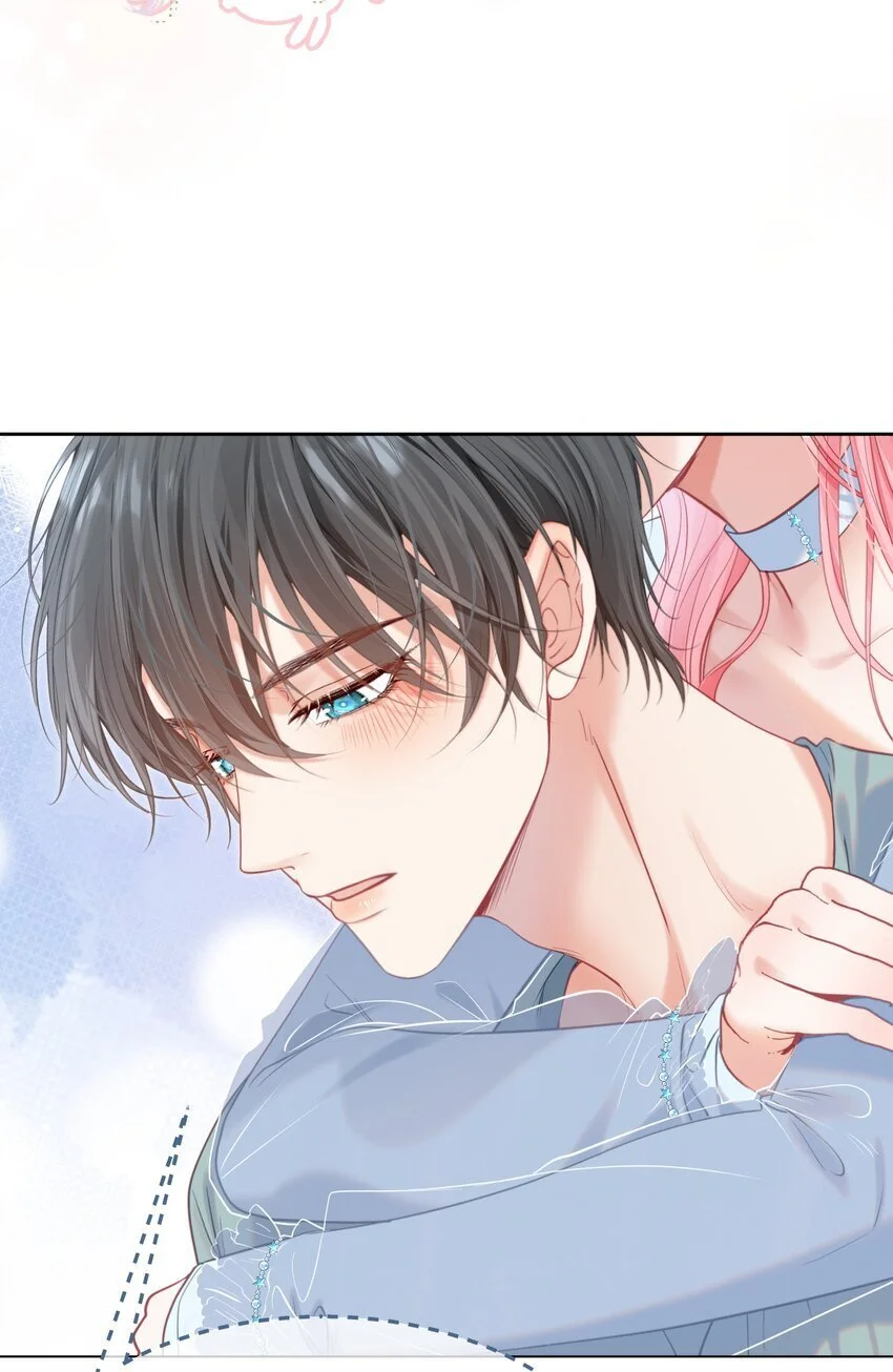 056 劫后余生之吻 第43页