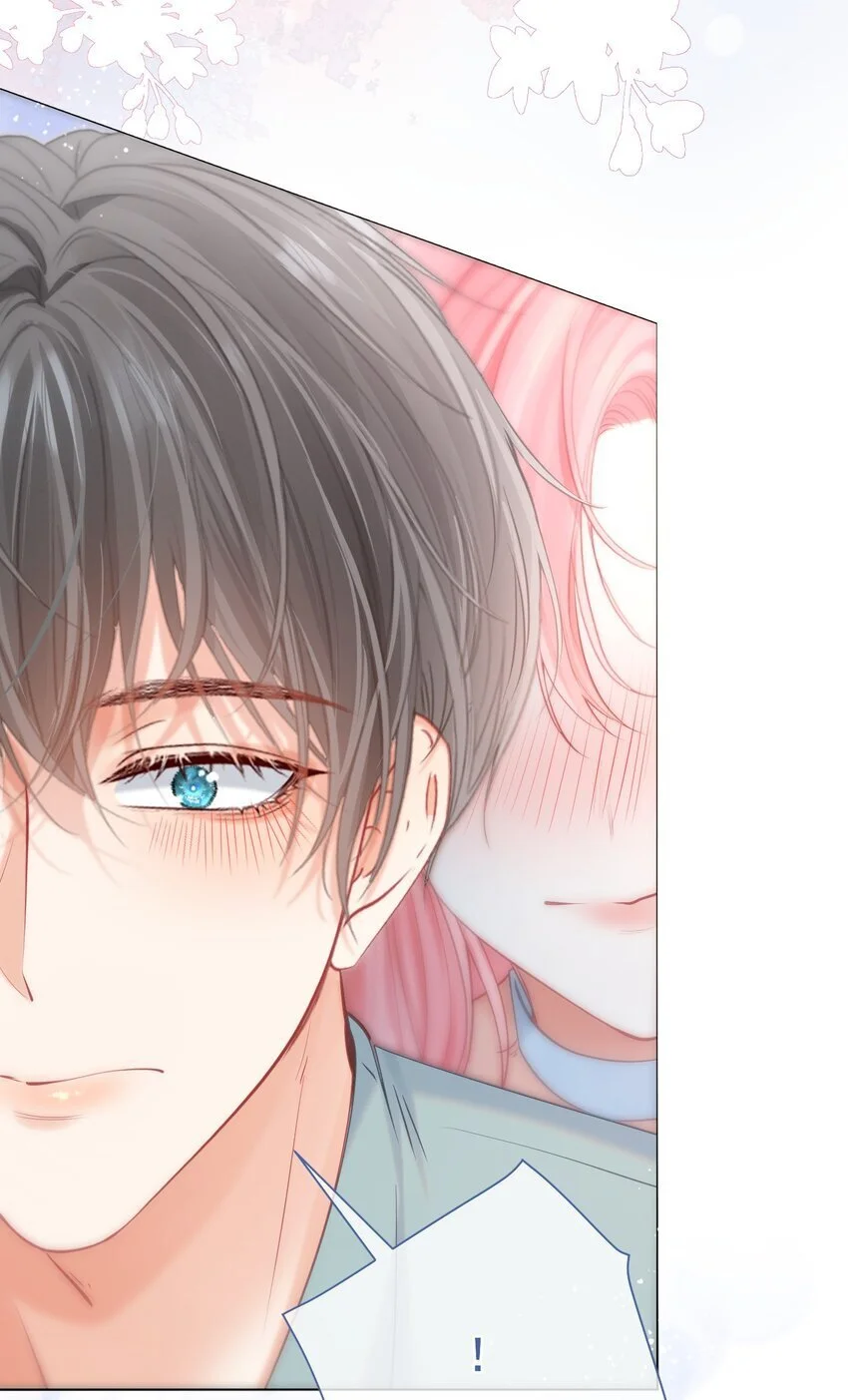 056 劫后余生之吻 第51页