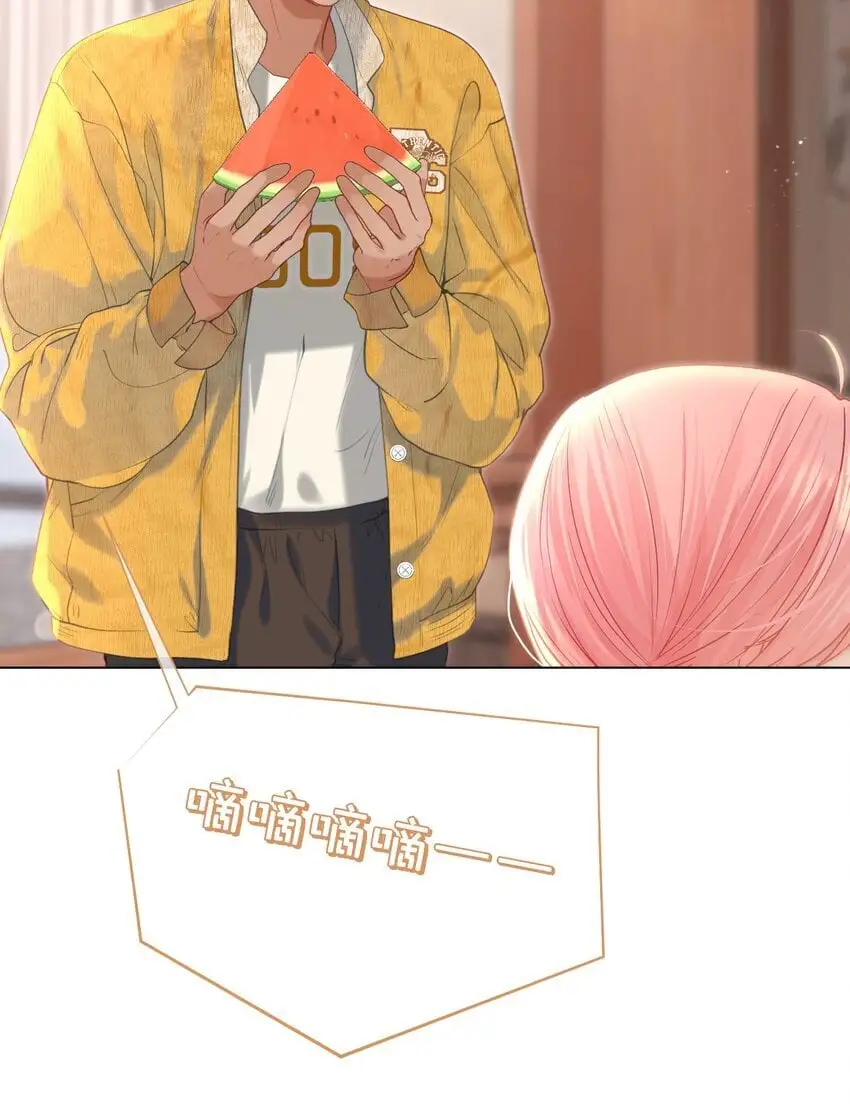 058 小江老师……是谁？ 第15页