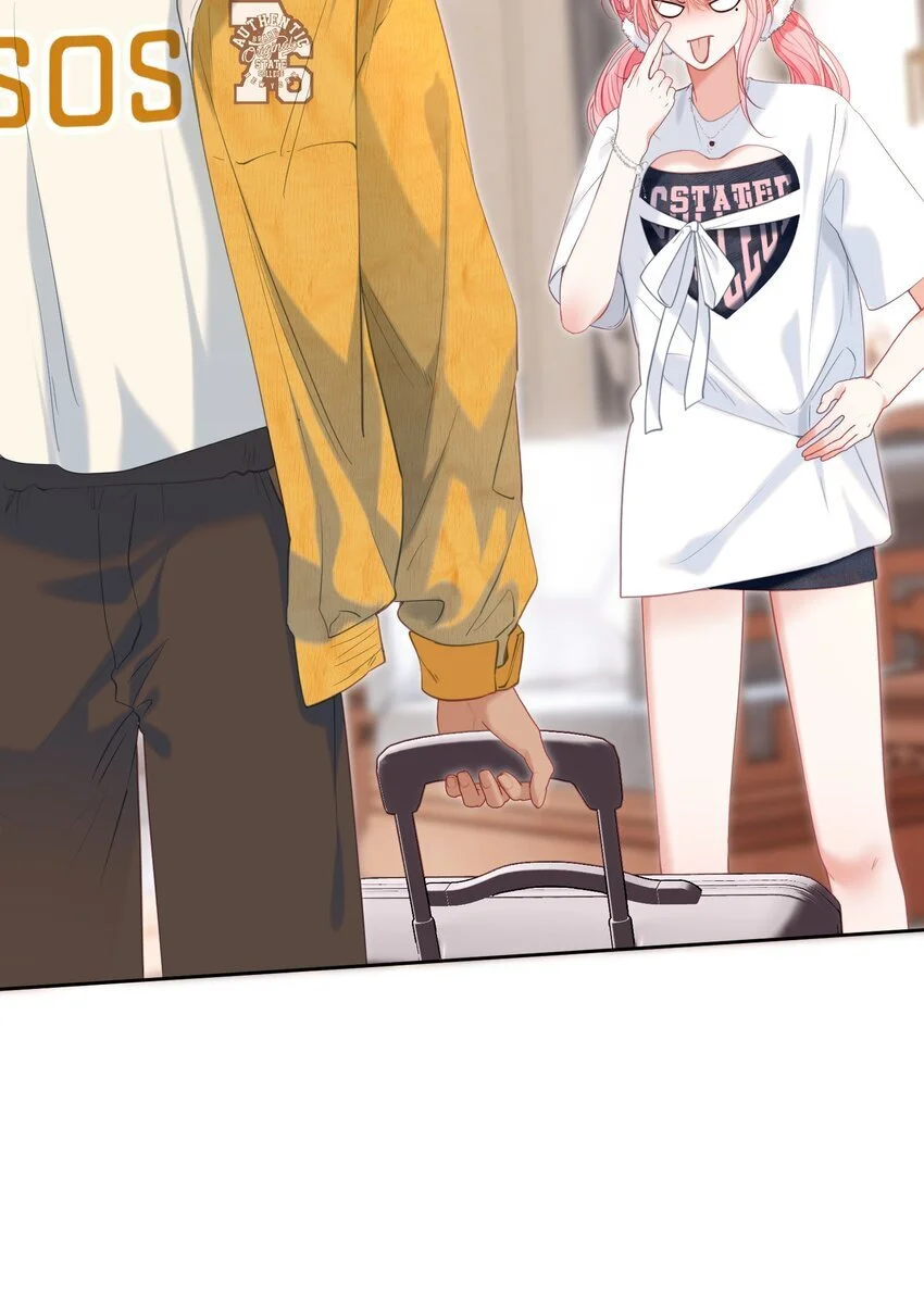 058 小江老师……是谁？ 第20页