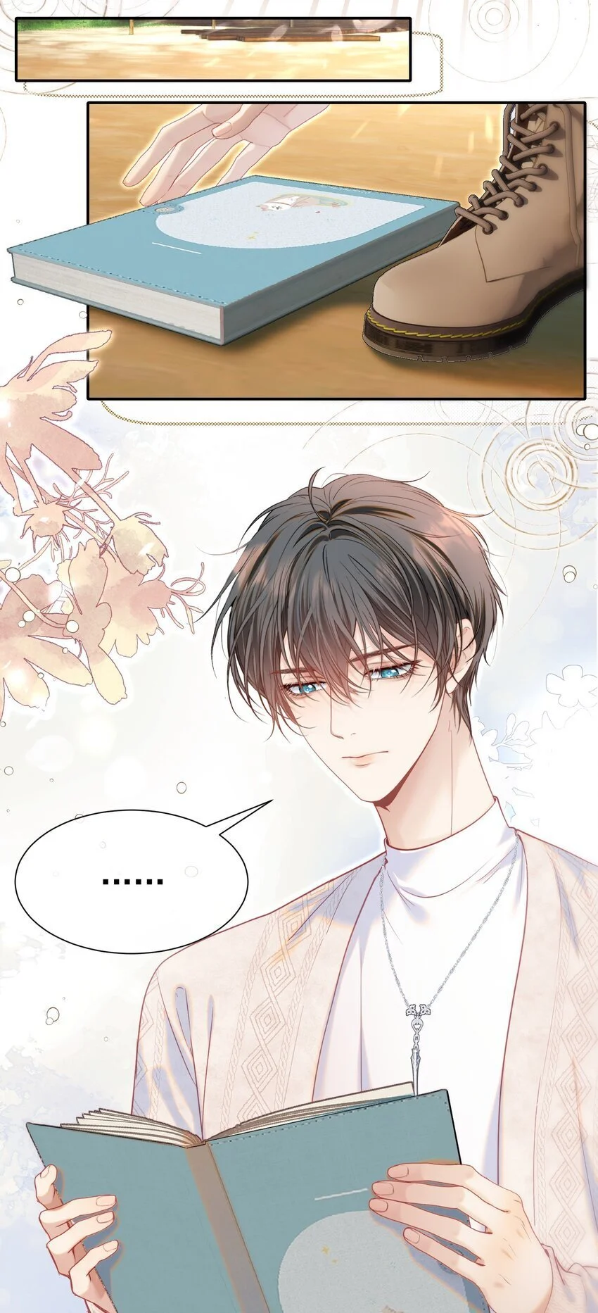 063 你敢离婚，我就去包男模！ 第13页