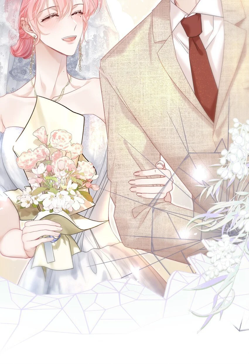 064 总裁夫人带球跑？ 第17页