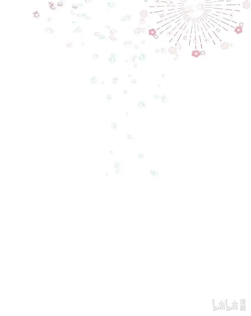 064 总裁夫人带球跑？ 第47页