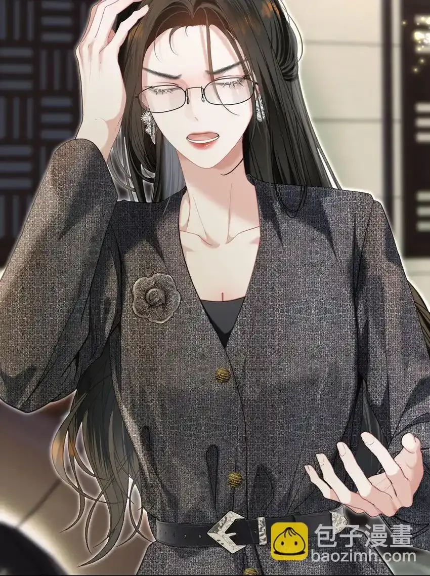 068 默默守护 第36页