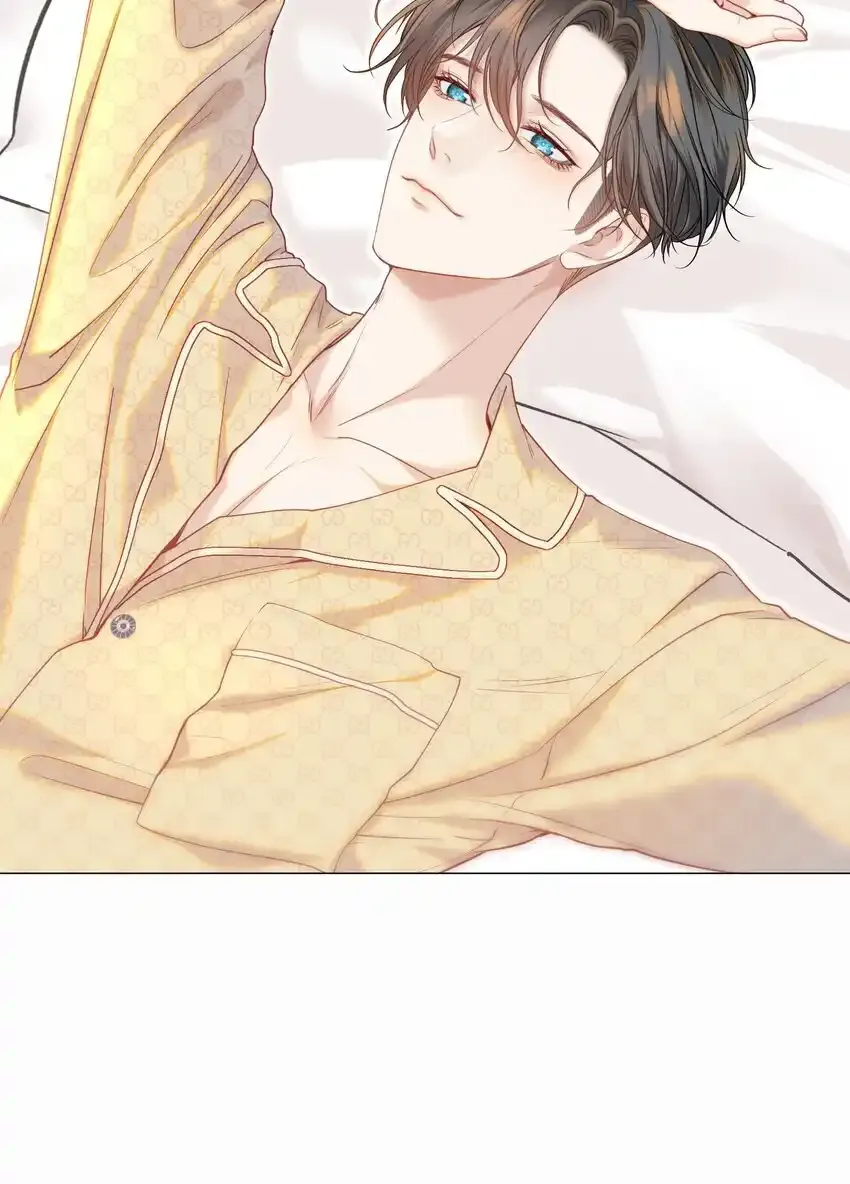 067 默默守护 第13页