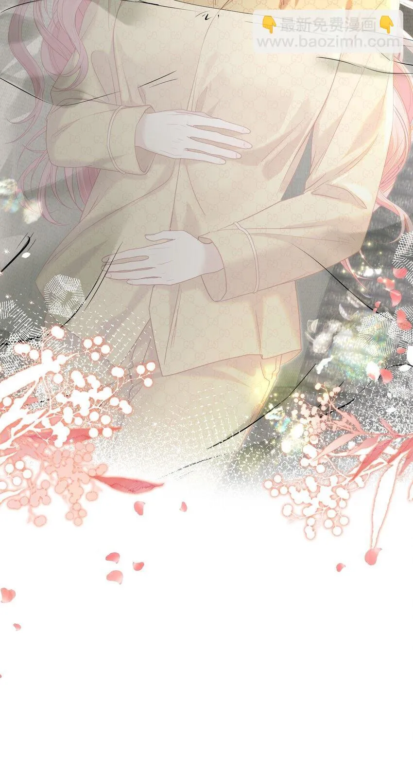 071 不要越界 第42页