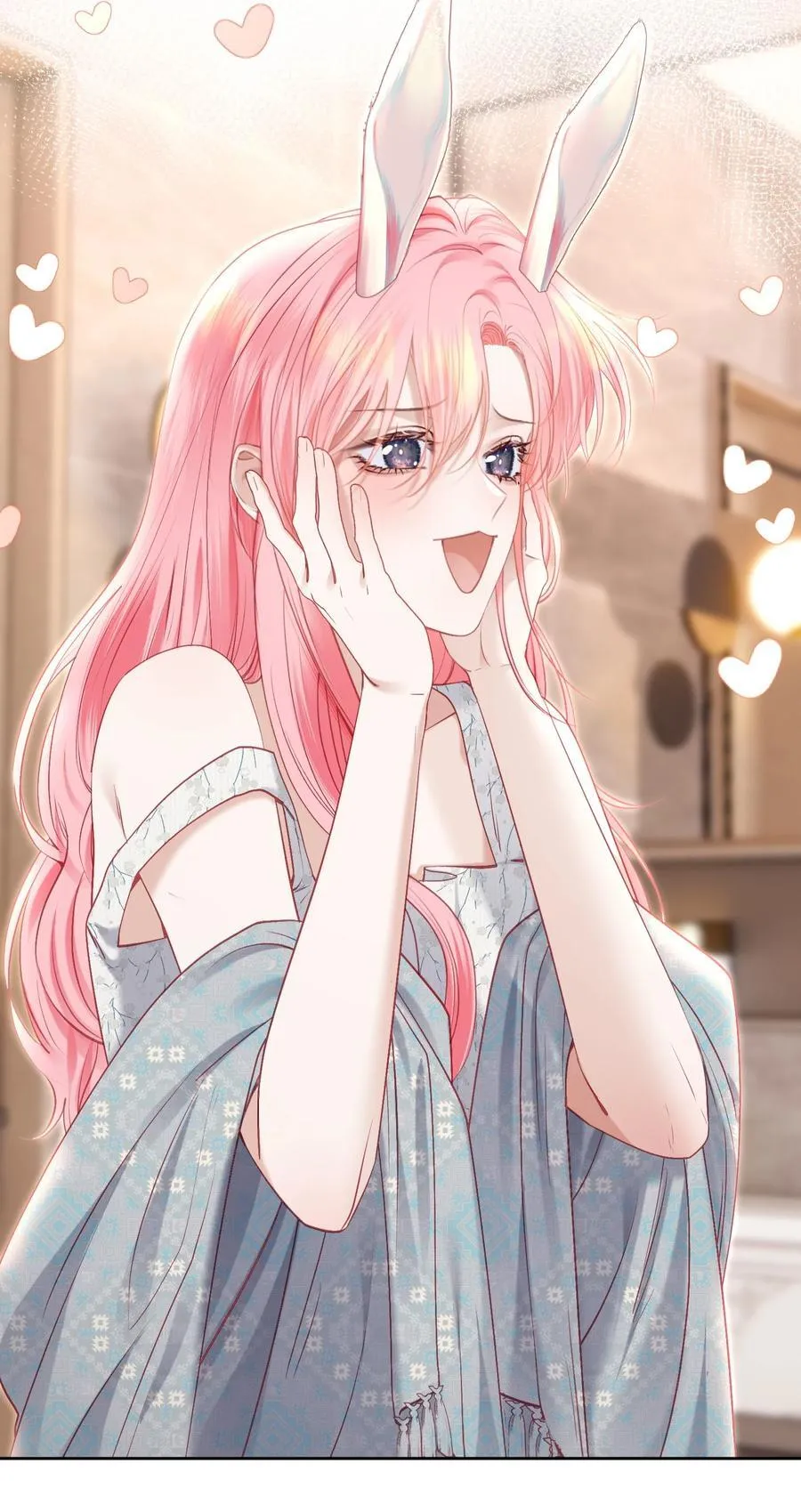 外传1 与他一起的那个女孩是？ 第26页