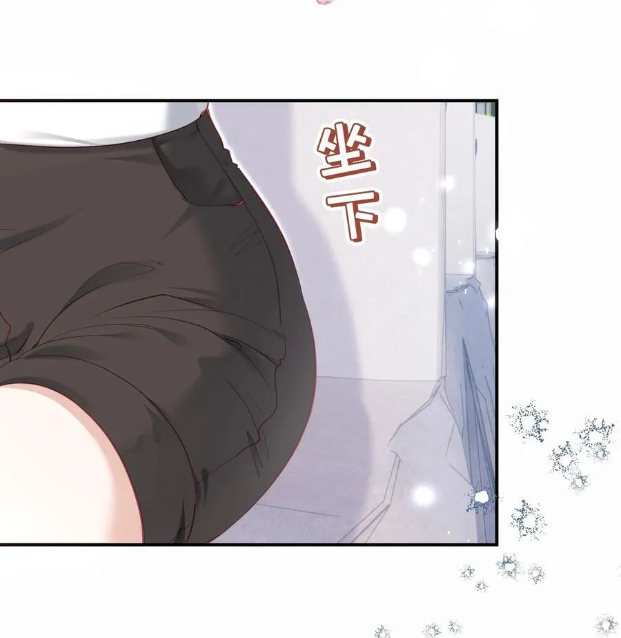 外传7 江夫人，自家公司随便造~ 第18页