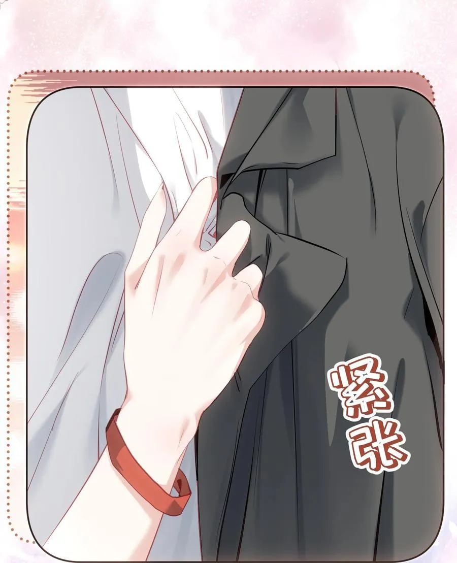 外传7 江夫人，自家公司随便造~ 第26页