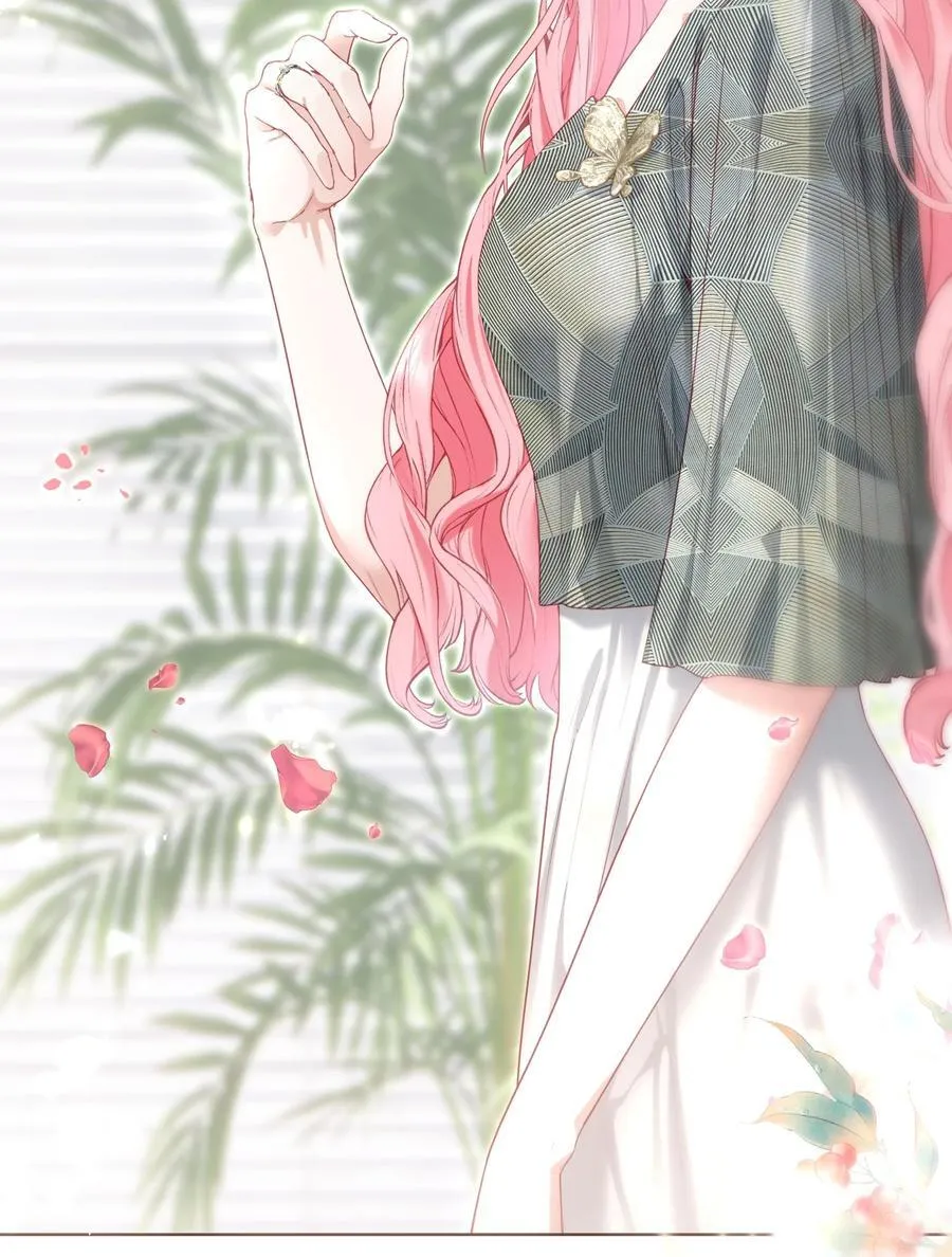 外传8 老婆，我们是在偷情吗？ 第30页