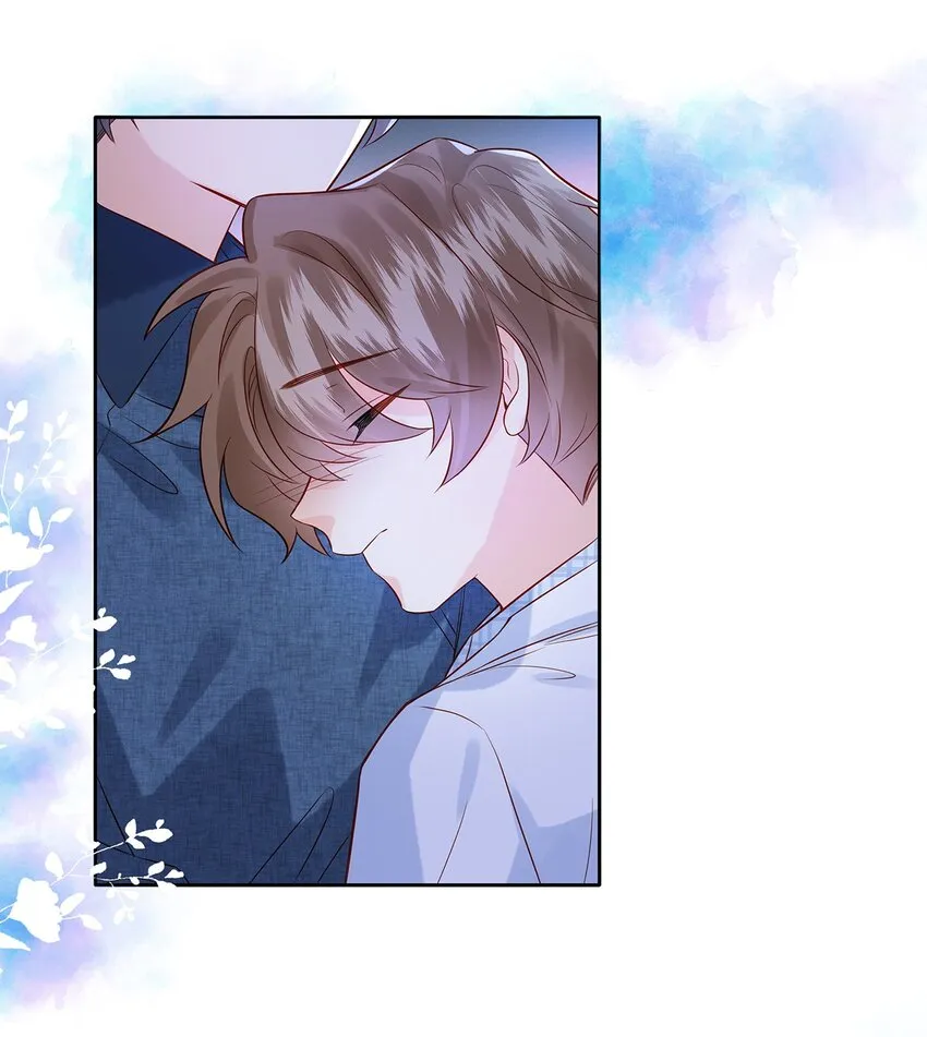 028 涂药……！ 第15页