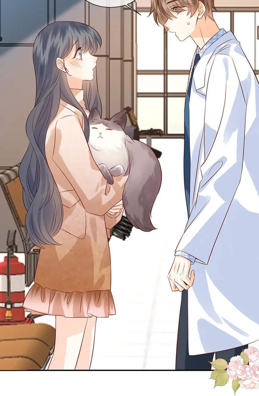 026 她是不是喜欢你那个女生？ 第35页