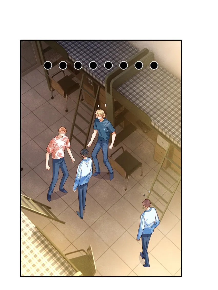 010 见家长？！ 第2页