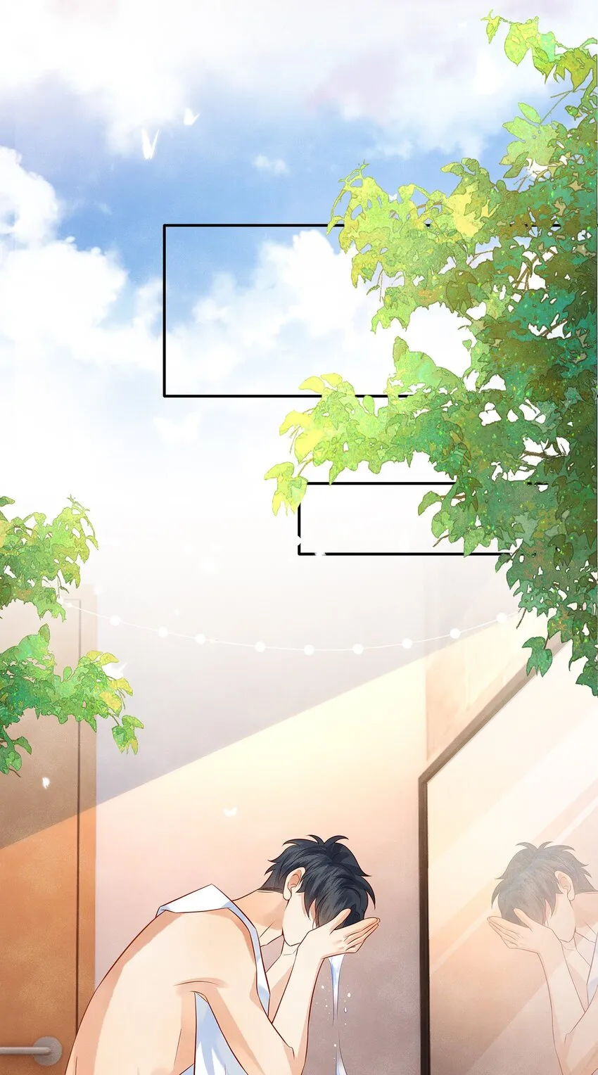010 见家长？！ 第5页