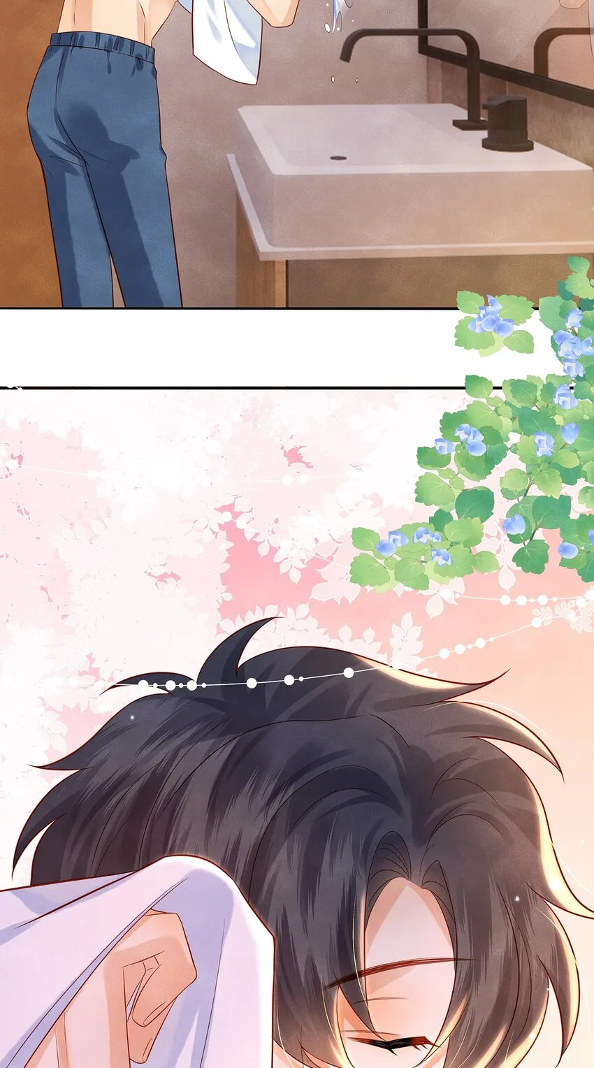010 见家长？！ 第6页
