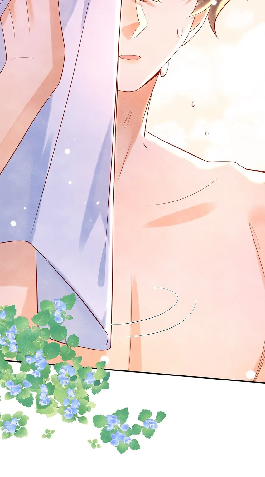 010 见家长？！ 第7页