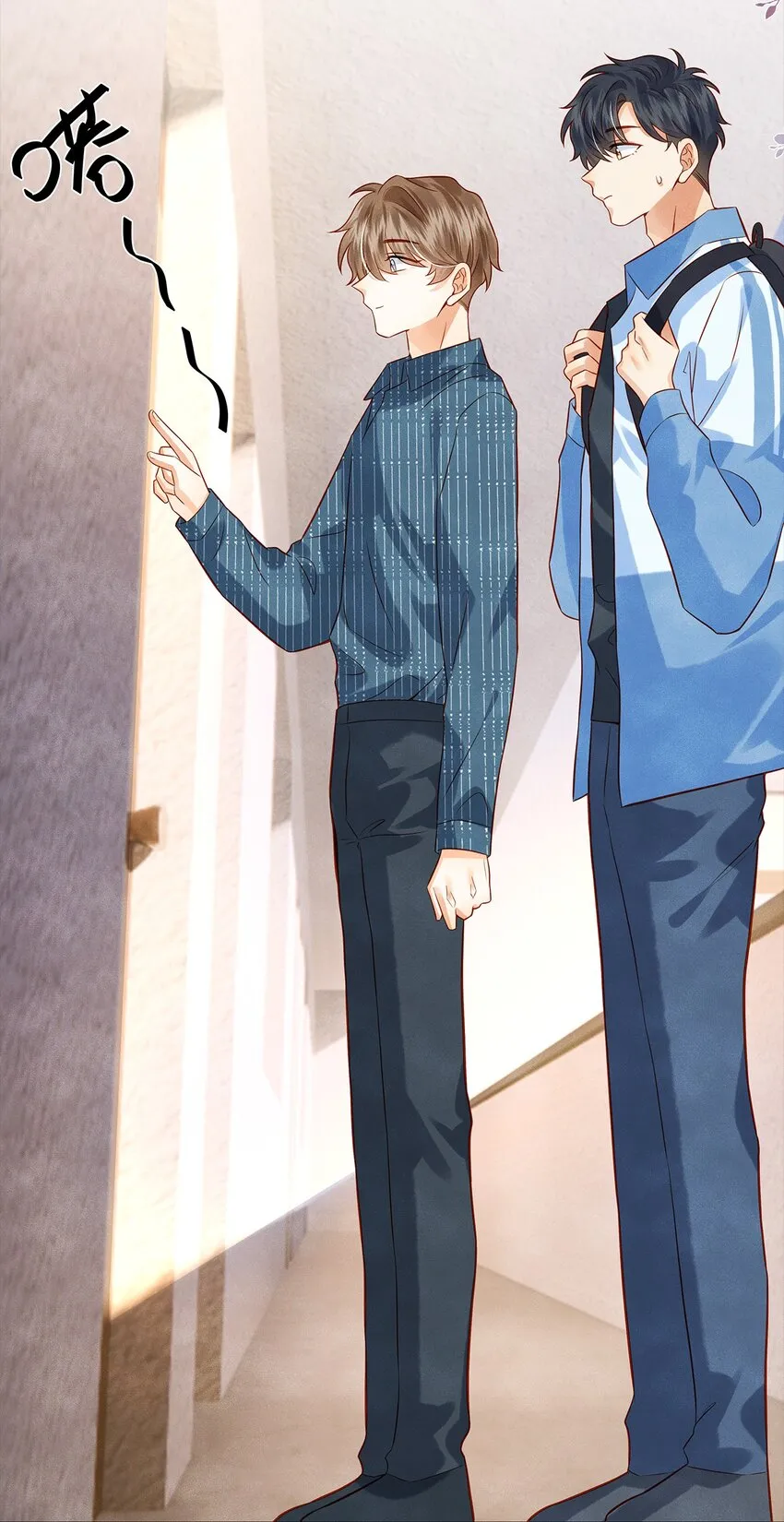 010 见家长？！ 第30页