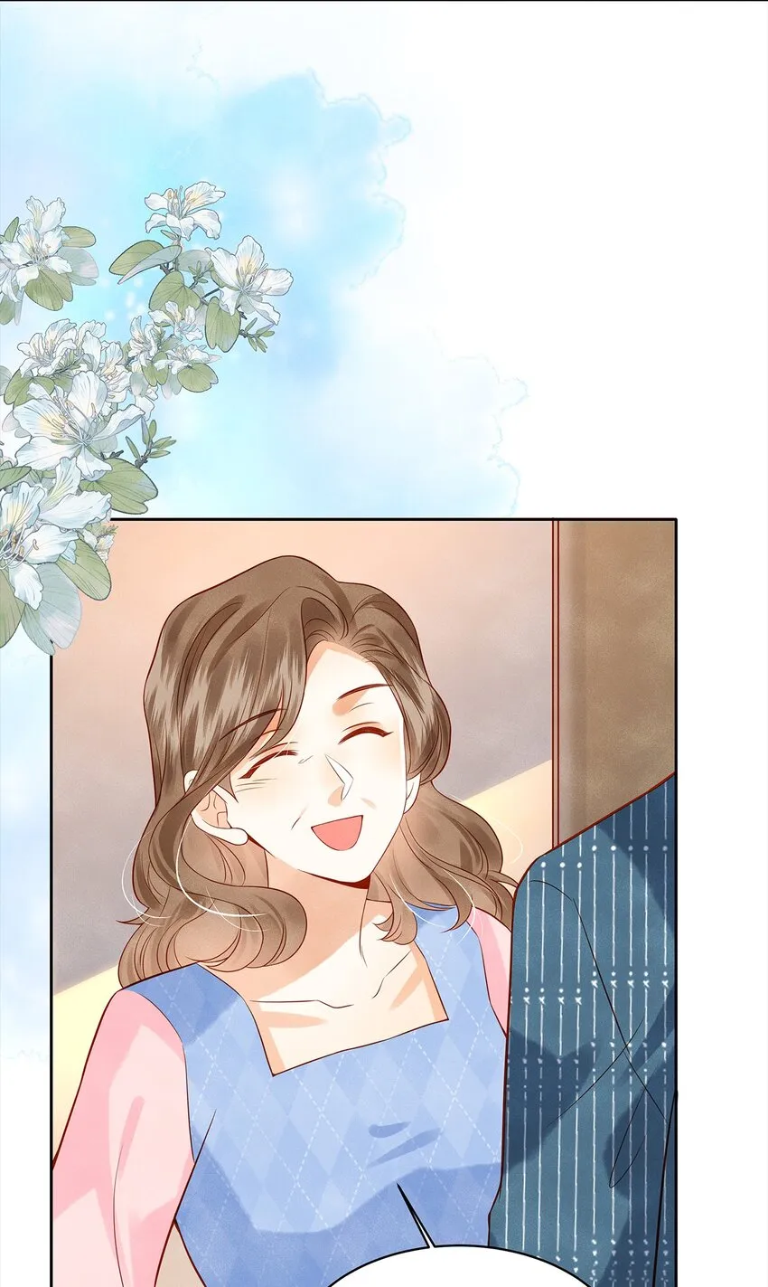 010 见家长？！ 第31页