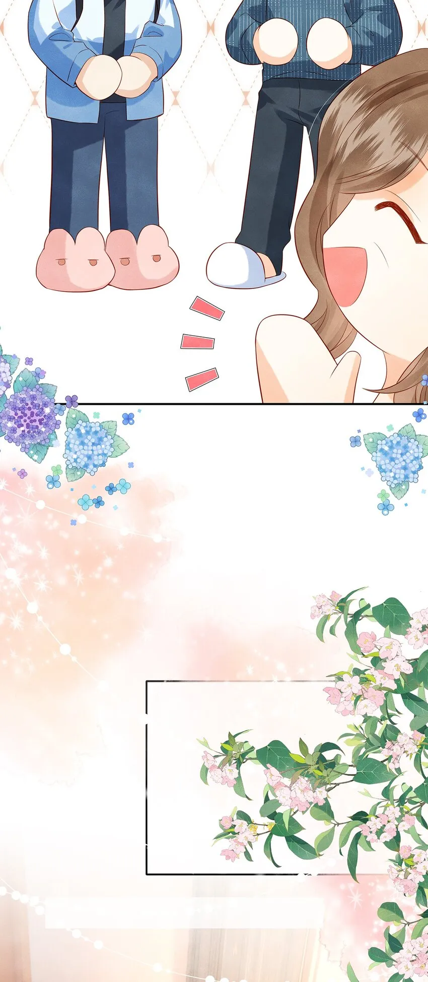 010 见家长？！ 第36页