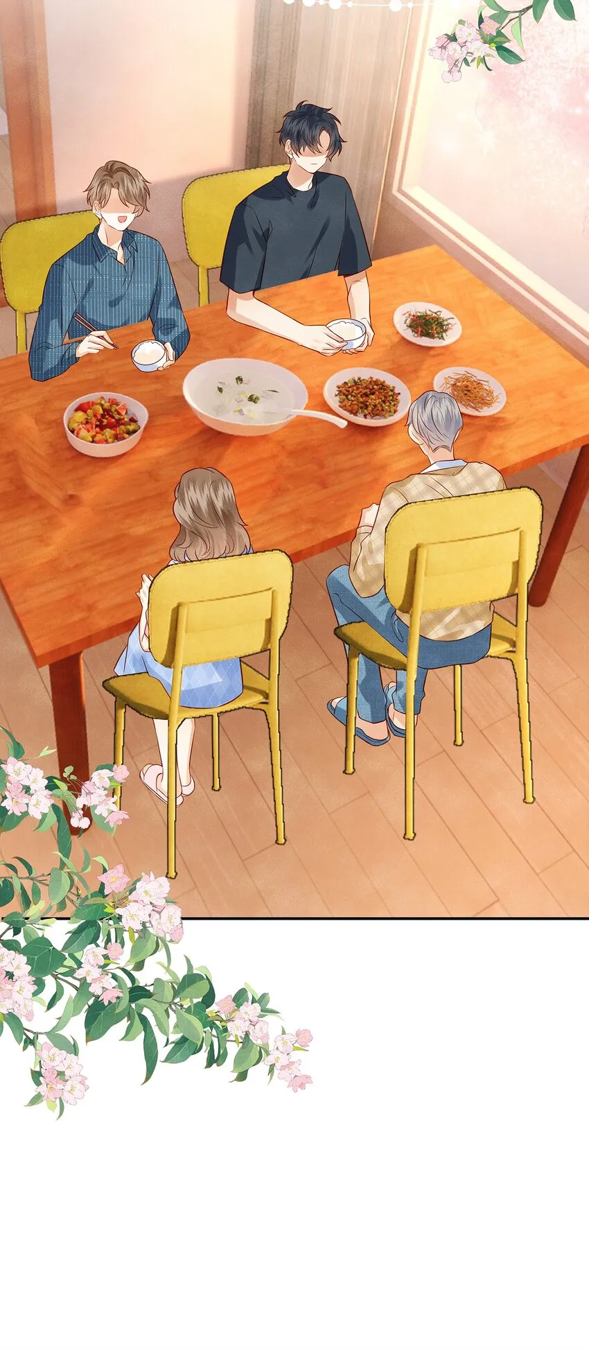 010 见家长？！ 第37页