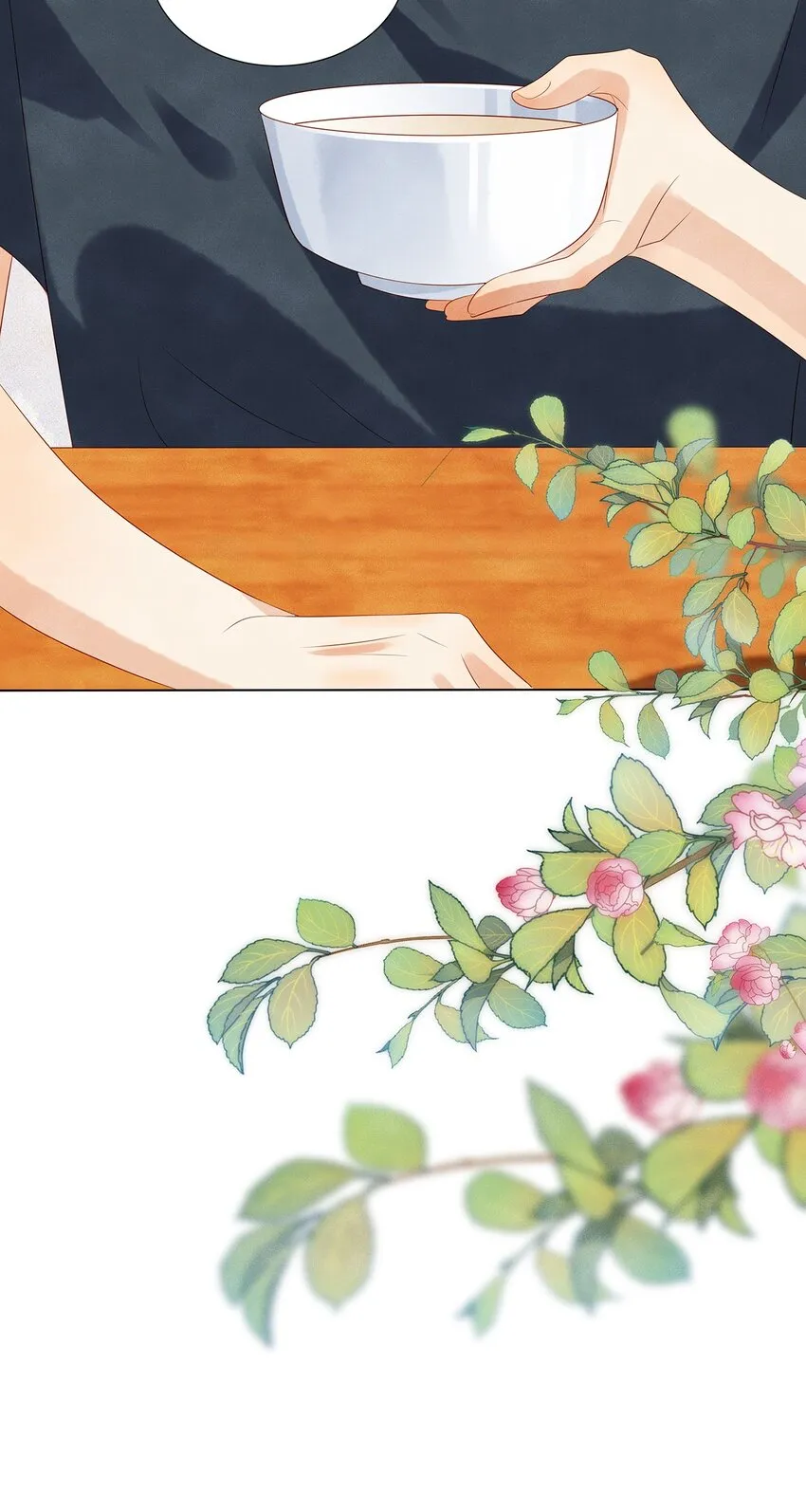 010 见家长？！ 第42页