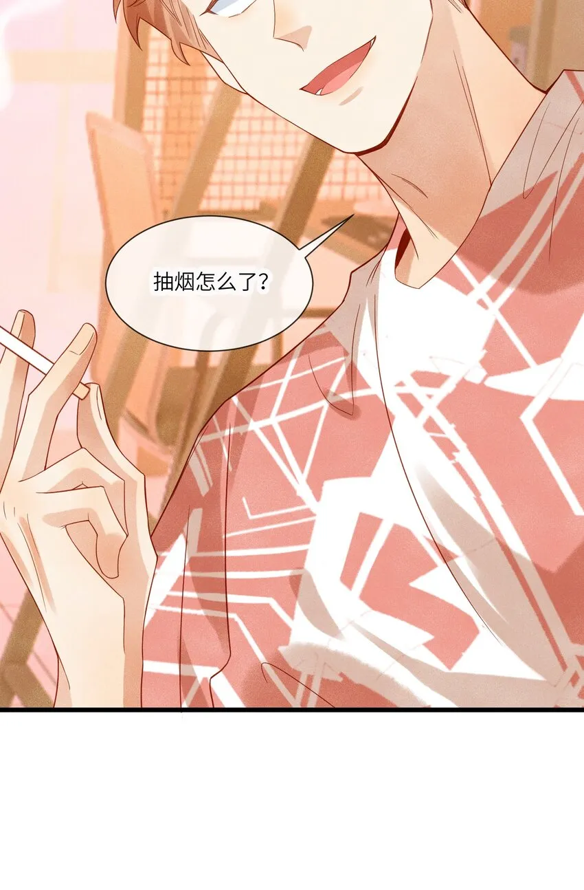 009 刚走就已经开始想念 第42页