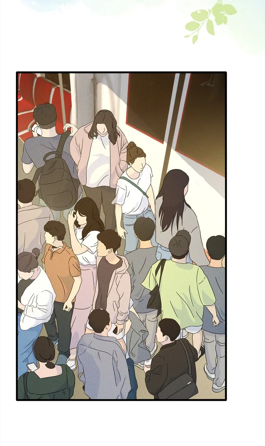 003 他身上好香 第9页