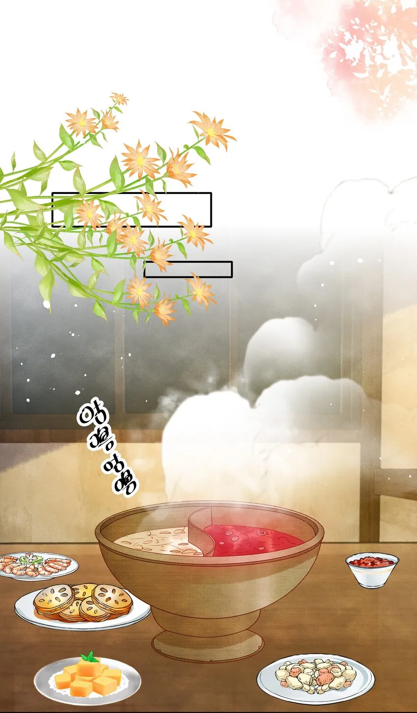 004 他就像猫咪一样 第10页