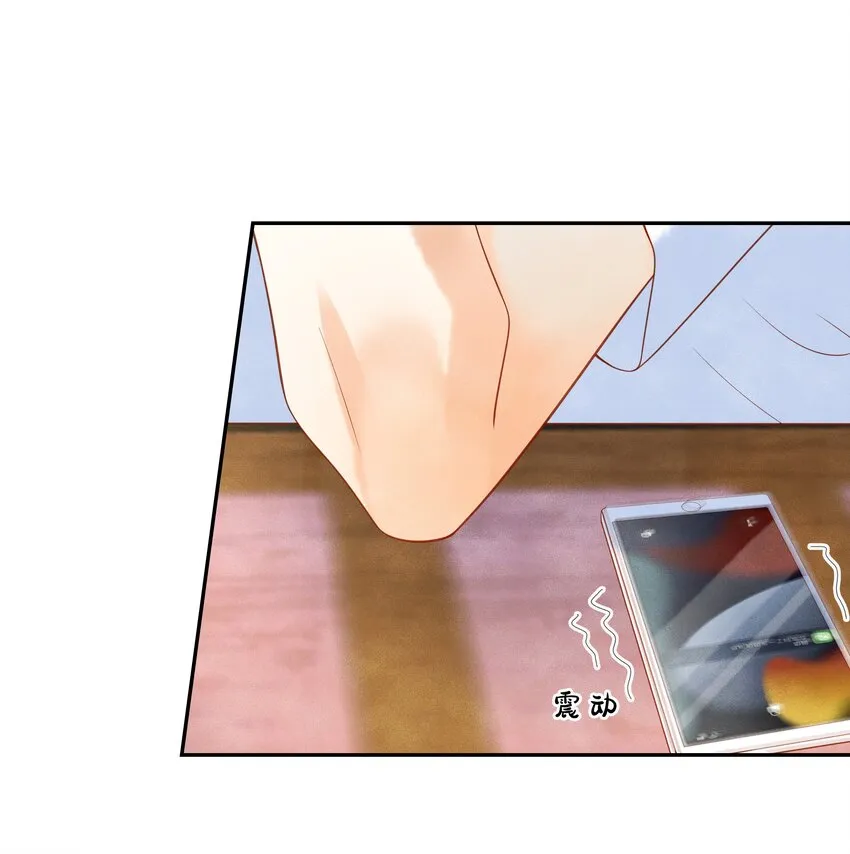 004 他就像猫咪一样 第28页