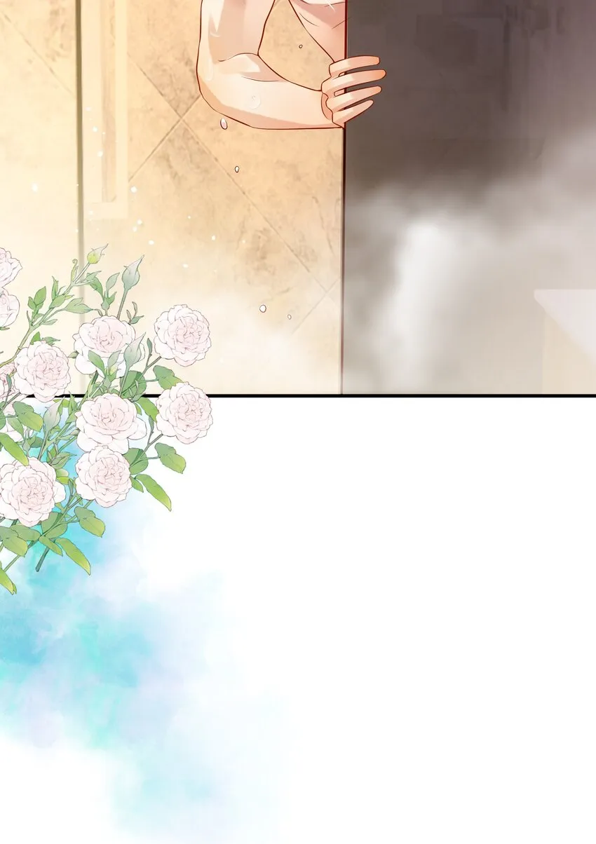 005 新手奶爸 第5页