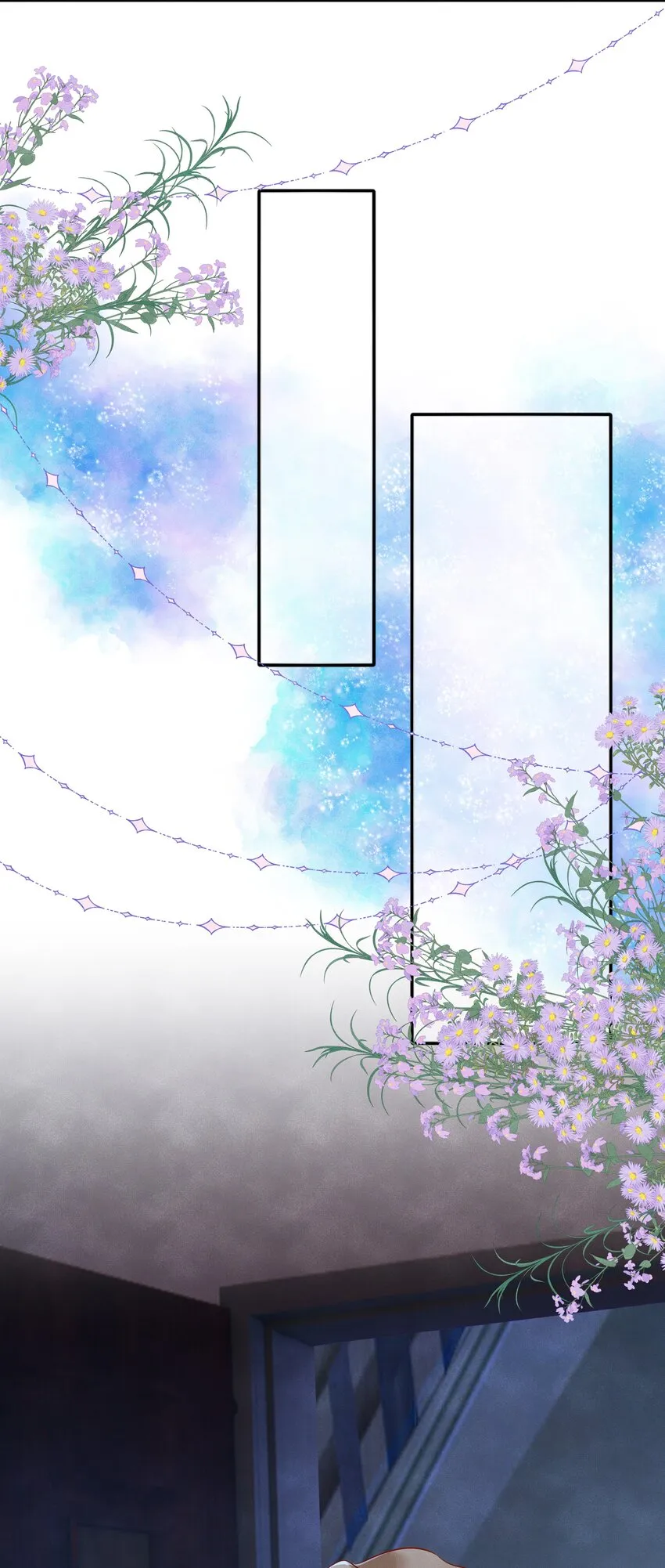 005 新手奶爸 第33页