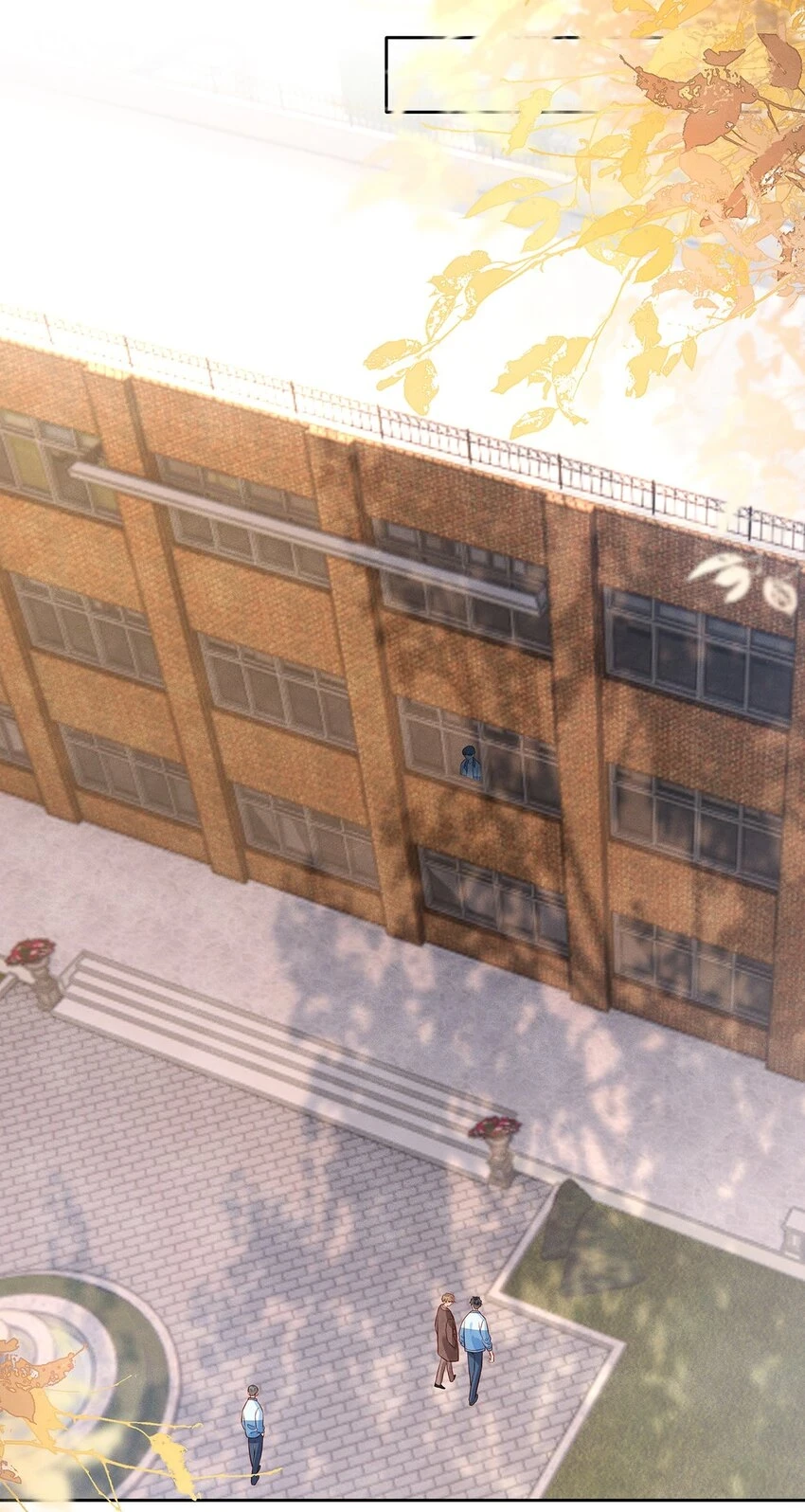 034 我是特地为你来的 第6页
