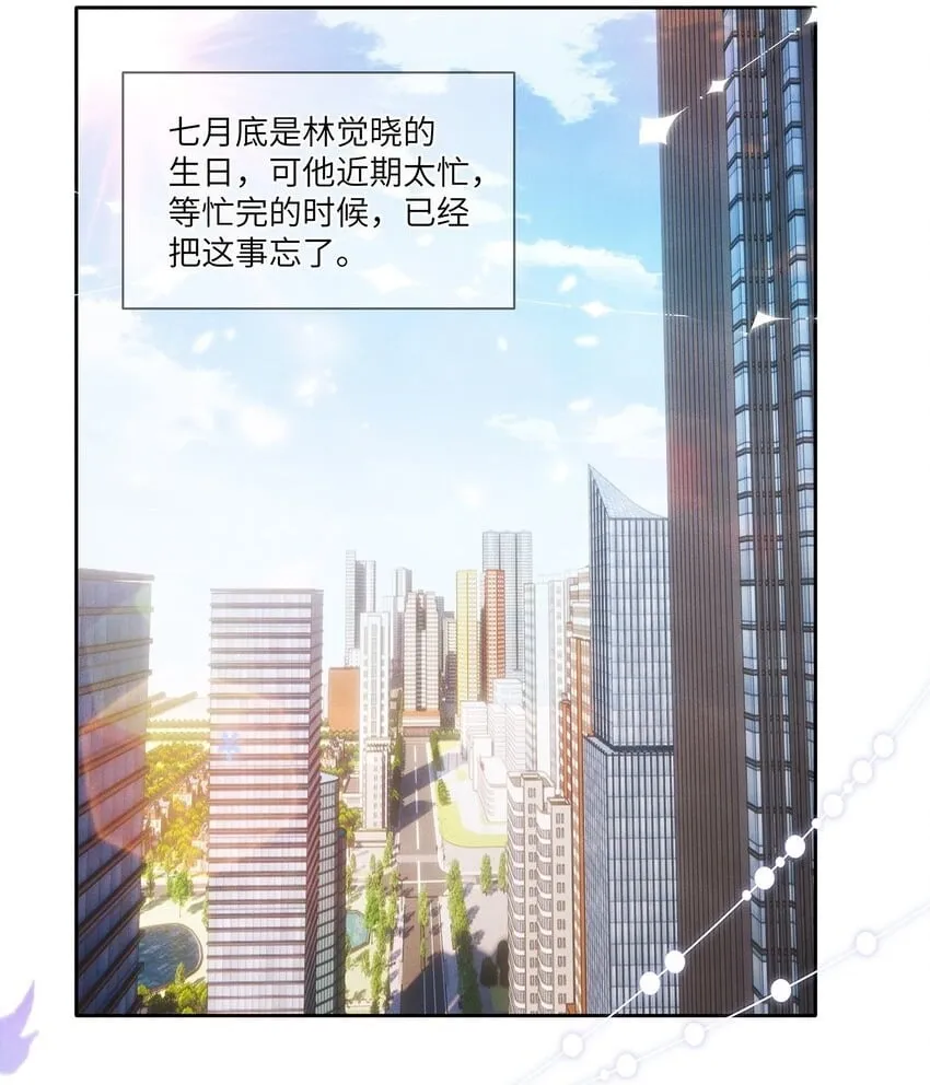 046 46 第2页