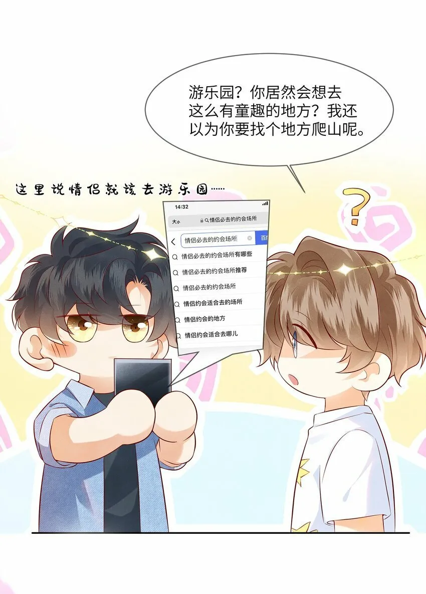046 46 第5页