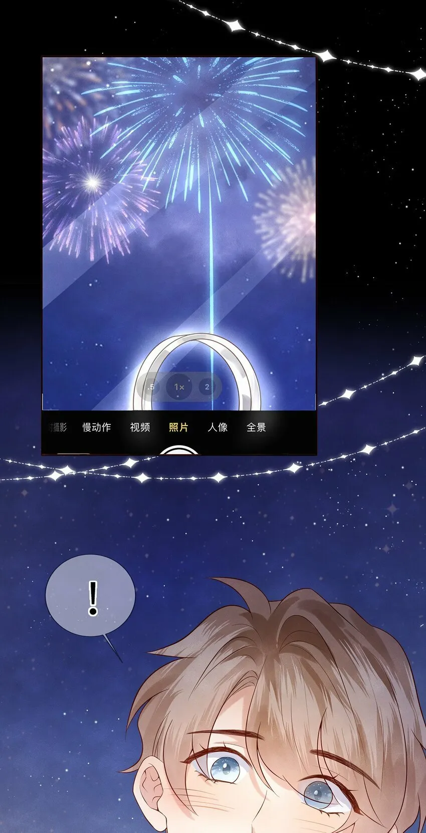 046 46 第13页