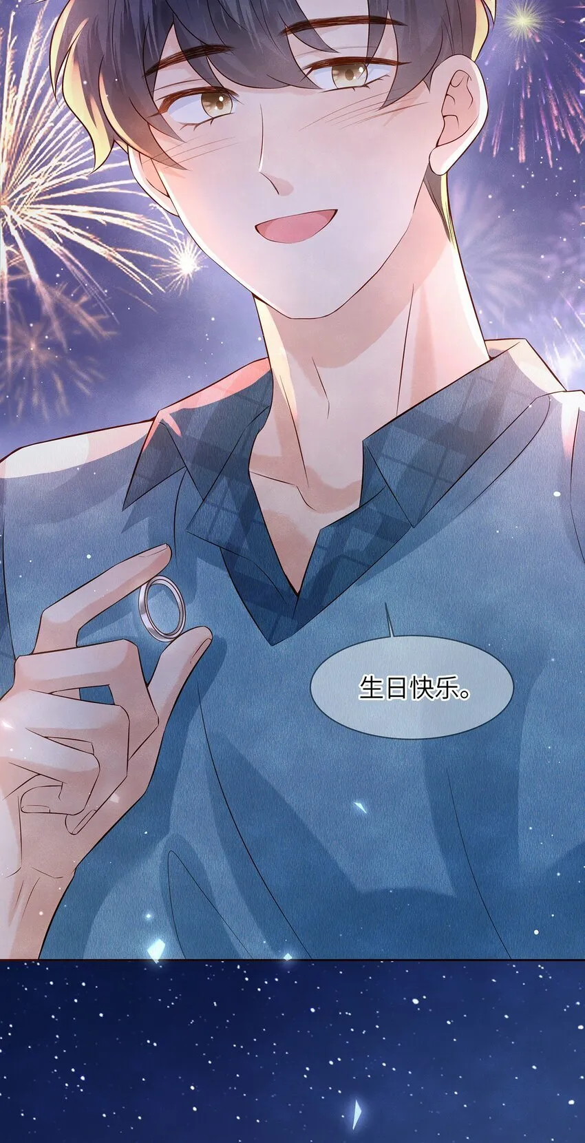 046 46 第15页