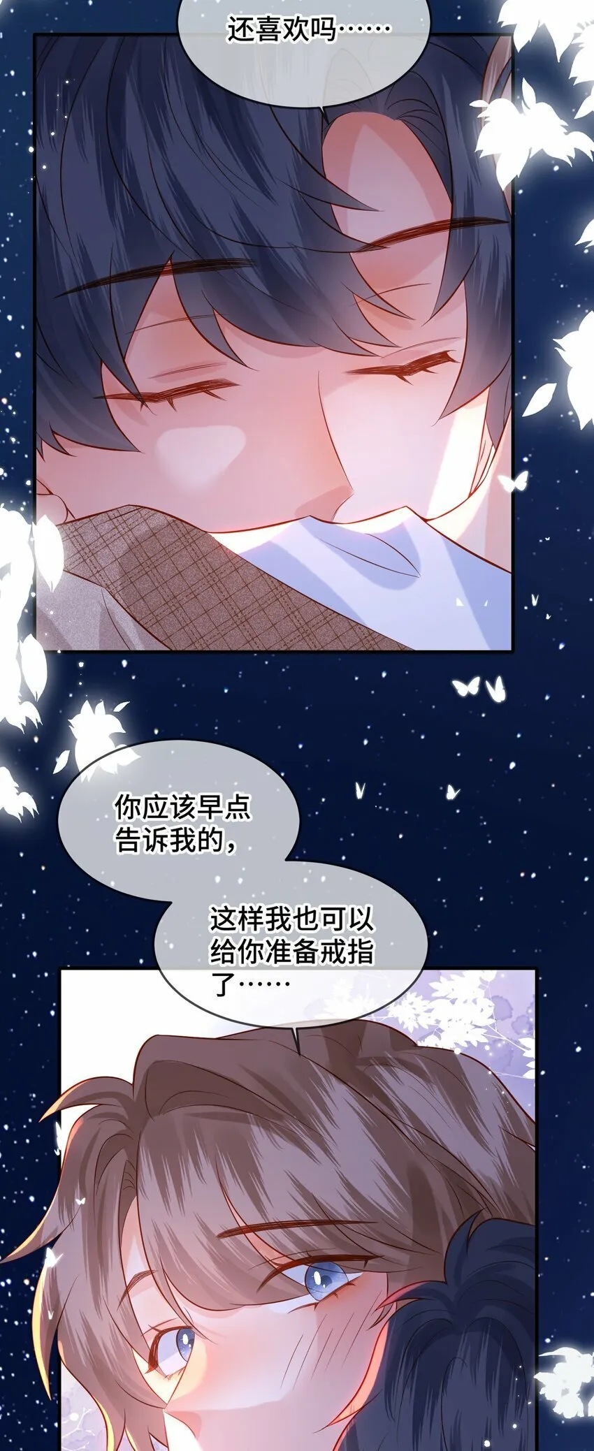 046 46 第17页