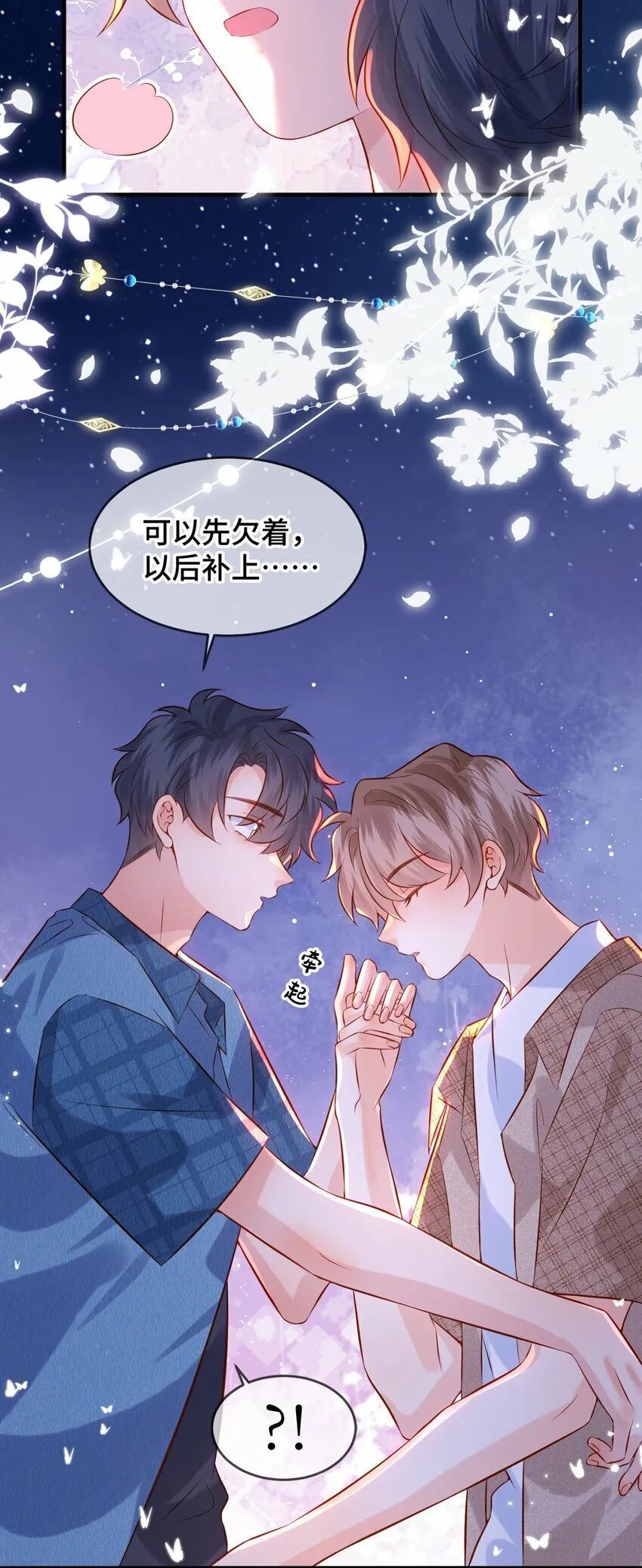 046 46 第18页