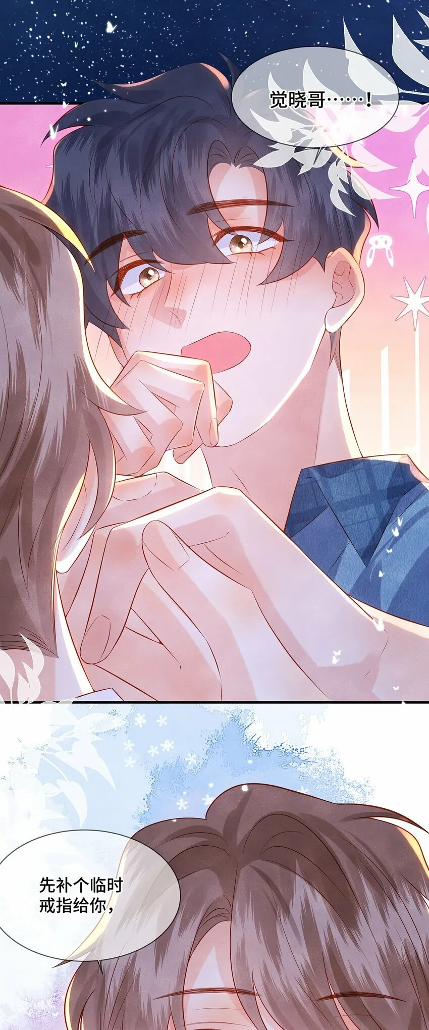 046 46 第21页