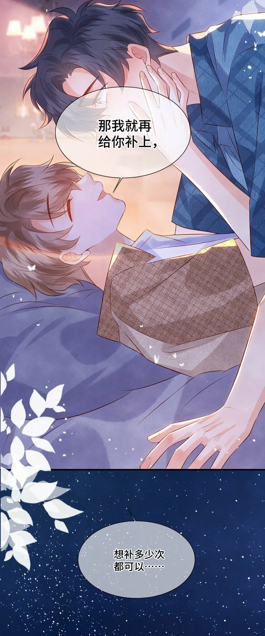 046 46 第25页