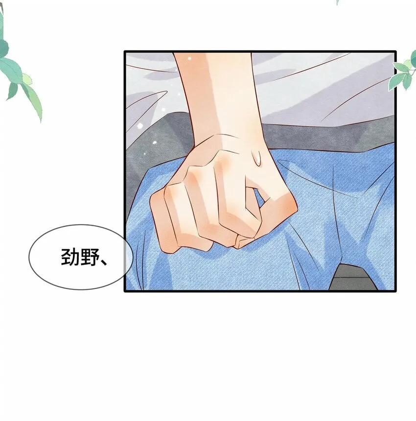 046 46 第28页