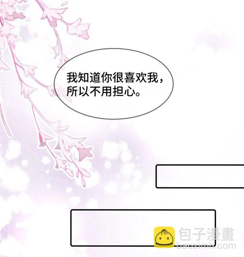 046 46 第35页