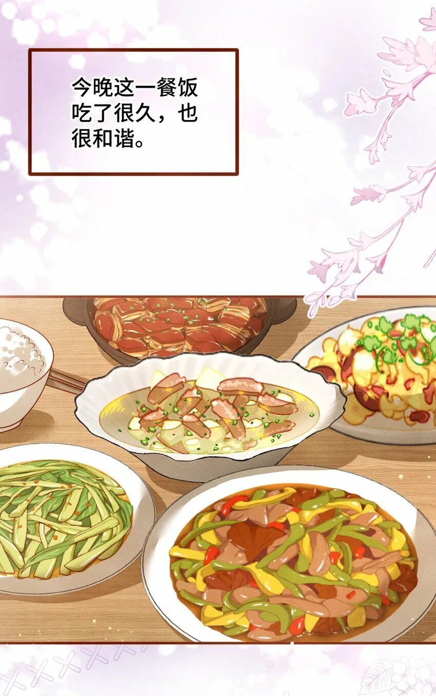 046 46 第36页