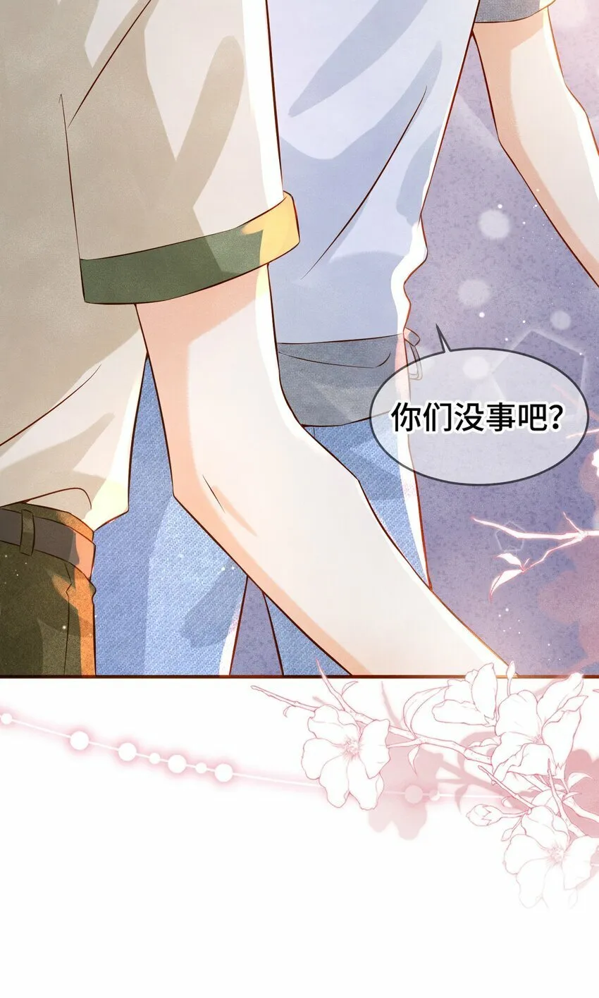 046 46 第39页