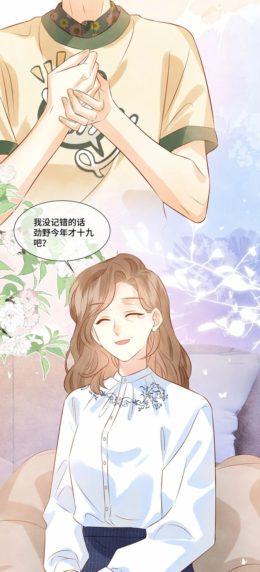046 46 第42页
